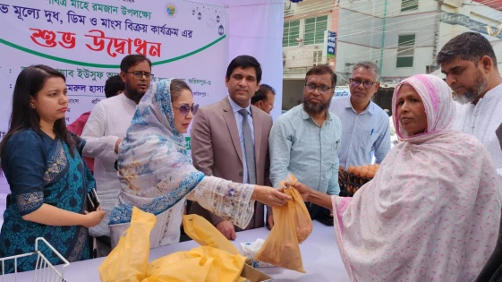 ফরিদপুরে রমজান উপলক্ষ্যে সুলভ মূল্যে বিক্রয় কার্যক্রমের উদ্বোধন